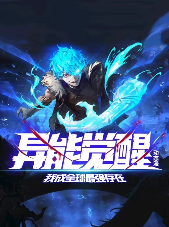 CANZumeLive2D雷电将军八重_Miko_Raiden_Shogun八重_Miko - ovojav视频
