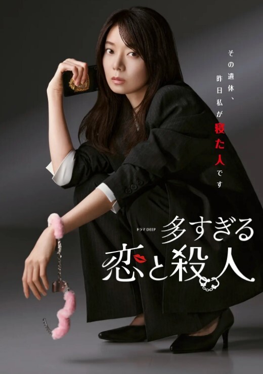 户外野战性感骚妈，对着被人家窗户内射美穴 - ovojav视频