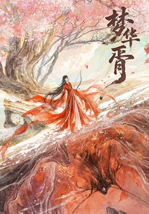 推特大神DOM窒息高质量出品_小提琴女神的震动棒调教_被主人爆操无套内射 - ovojav视频