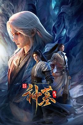 2025年2月最新【重磅】超淫荡夫妻【MZ夫妻】最新活动 多P 看着老婆被被干，“嫂子的骚逼好舒服啊，一般人受不了嫂子” - ovojav视频