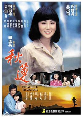 一起啪啪视频 - ovojav视频