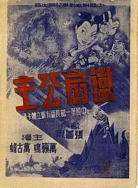 青青草在线免费看 - ovojav视频