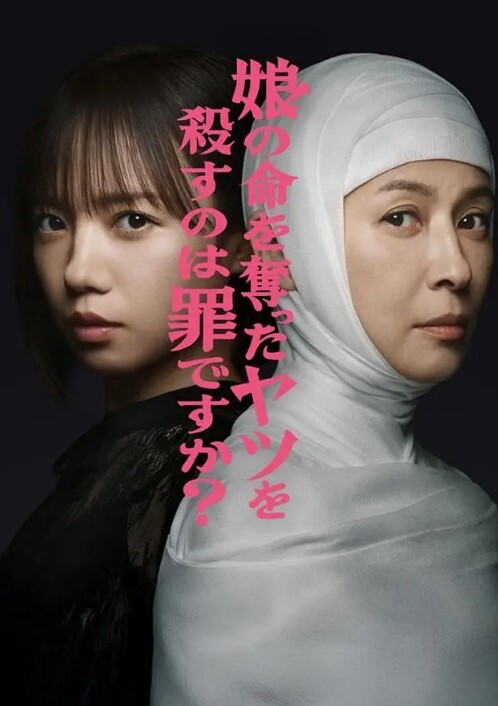 甜兔少女高颜值甜妹各种玩具自嗨 嫩穴裂缝湿滑至极 白浆泛滥 - ovojav视频