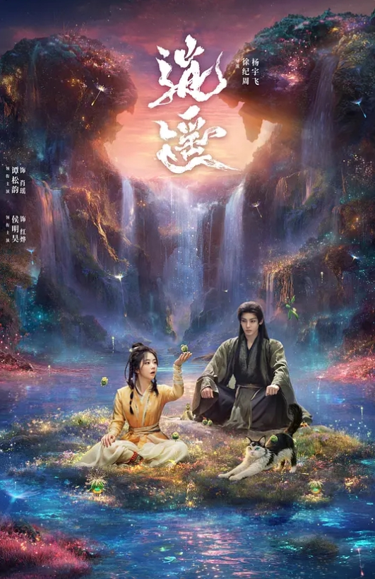 3P场_苗条小骚妇，情趣黑丝C罩杯美腿，前插后捅好不快活 - ovojav视频