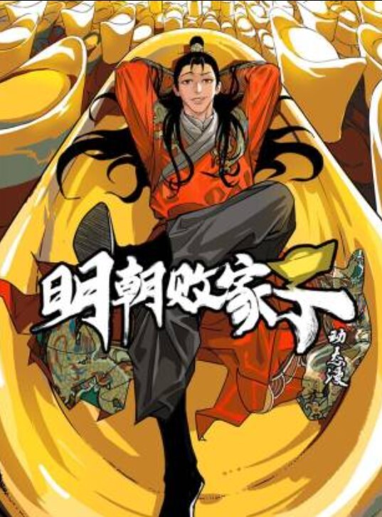 美女翘着圆屁股，要把朋友的鸡巴榨干 - ovojav视频