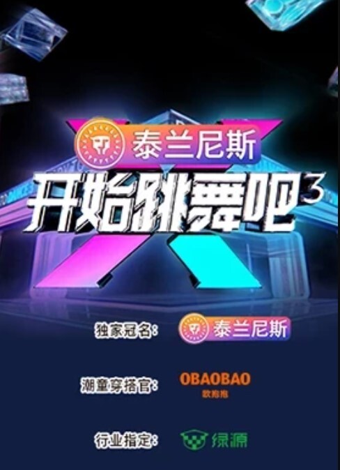 Public teen sex in the convertible car - ovojav视频