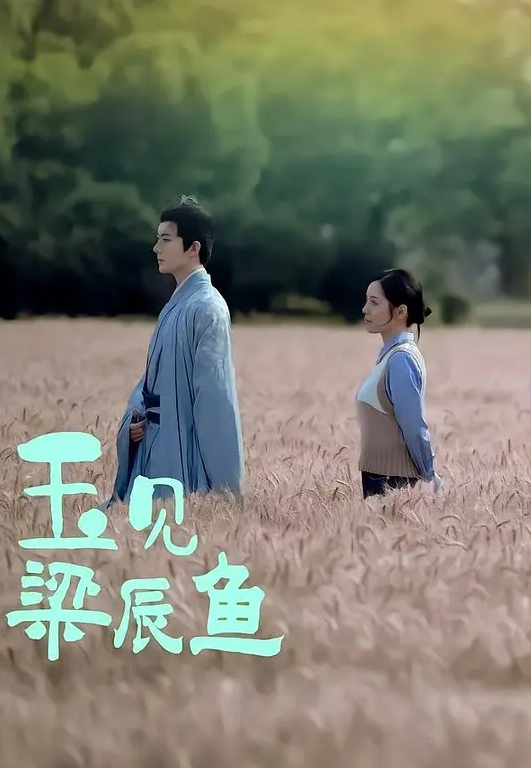 叛逆少女跟EDMosaic许愿想尝试四个男朋友因为爸爸不准交男朋友上篇 - ovojav视频