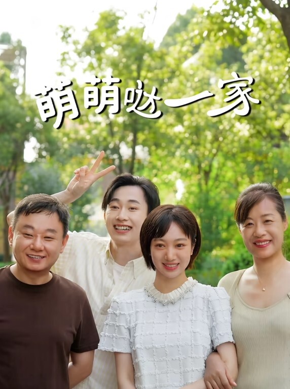 没想到女老板竟然是个极度反差的极品骚逼 - ovojav视频