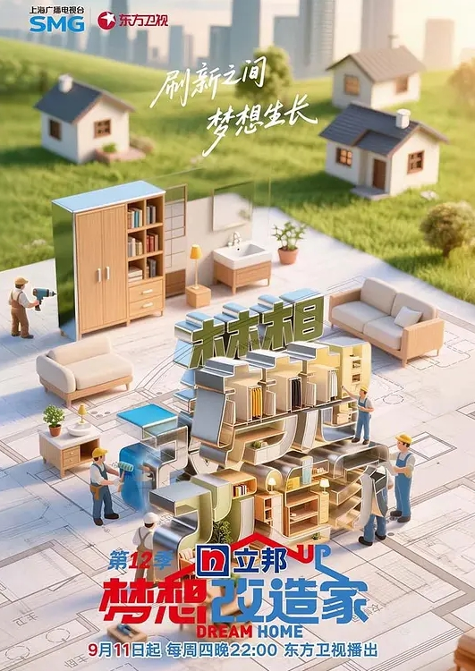 主动口交啪啪玩得快乐 - ovojav视频