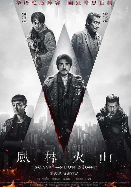 嘴上说流氓身体很诚实 - ovojav视频