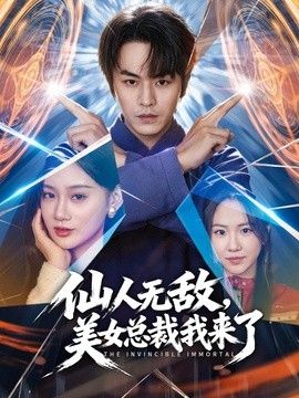 桥本香菜-单亲妈妈肉体的保护 校长请享用我的肉体 为了儿子的学业 中秋用肉体献礼邪恶校长 - ovojav视频