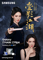 麻豆之光 - ovojav视频