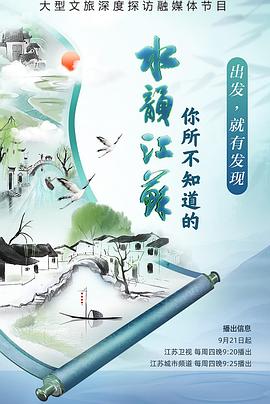 有做爱的电影 - ovojav视频