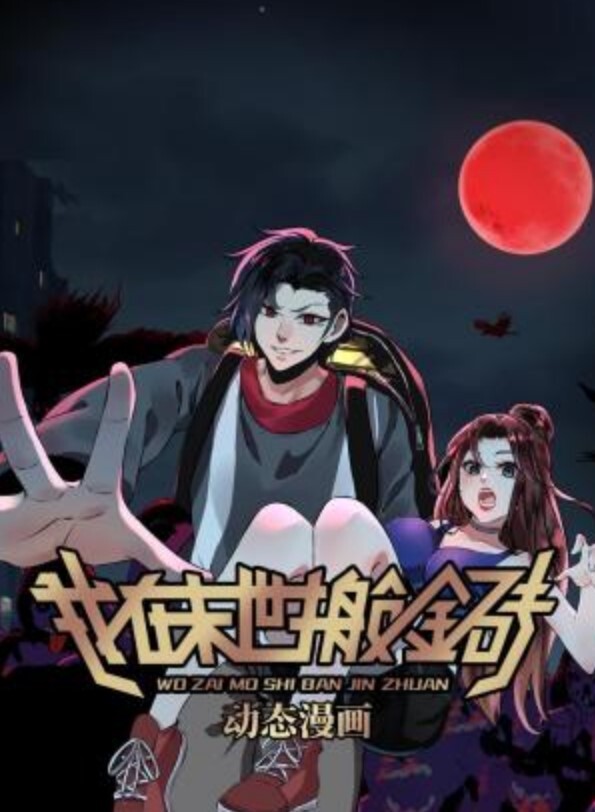 妈妈喷出大奶英国熟女盘出一些邋遢的边缘【MomXXX】 - ovojav视频
