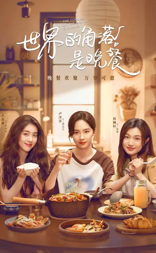 20207330094用户上传被抓包了_小三的还不肯放手紧紧抱着男的 - ovojav视频