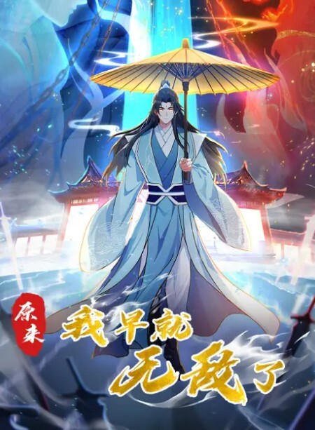 抖音闪现真黑啊 - ovojav视频
