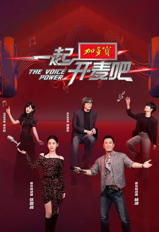 MIDV-945(中字)聚会NTR 醉酒的我与被持续中出轮姦的女友 小野六花 - ovojav视频