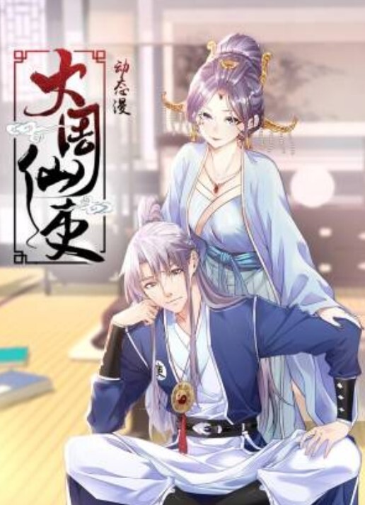 抖音8万粉的极品小网红神仙姐姐自上次曝光出此女神不雅视频之后再次流出吞精更劲爆内容只要钱给的够还能线下1V1 - ovojav视频