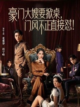 黑丝学姐约单男3P淫乱现场 爸爸你弄的小骚逼受不了了 黑胶盖饭 - ovojav视频