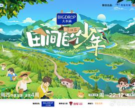 麻豆传煤官网app免费网站抖音 - ovojav视频