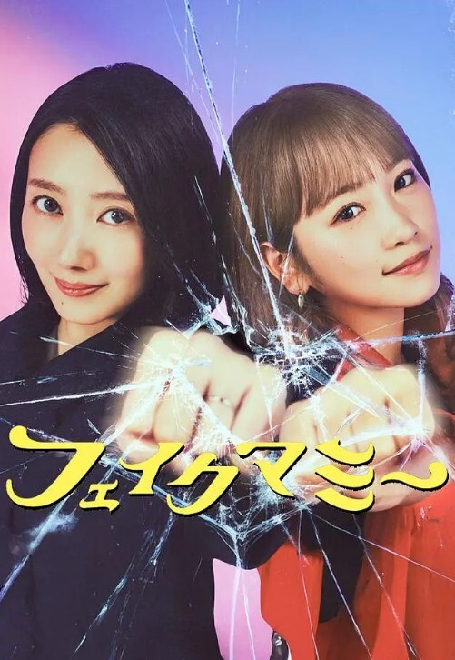 【福利姬小美女】极品身材多体位爆操最后颜射 - ovojav视频
