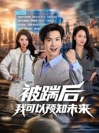 周末炮火连天，无套后入老婆大白臀 - ovojav视频