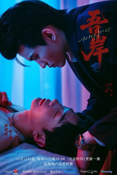 20208170784用户上传爆艹艺校小骚货 - ovojav视频