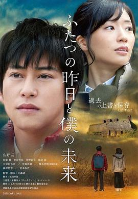 夫の上司的馈赠 - ovojav视频