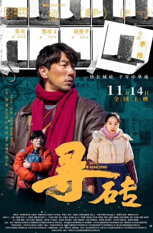 姐弟乱伦与姐姐在火车上相爱啪啪吃鸡抠逼艹逼一套下来 - ovojav视频