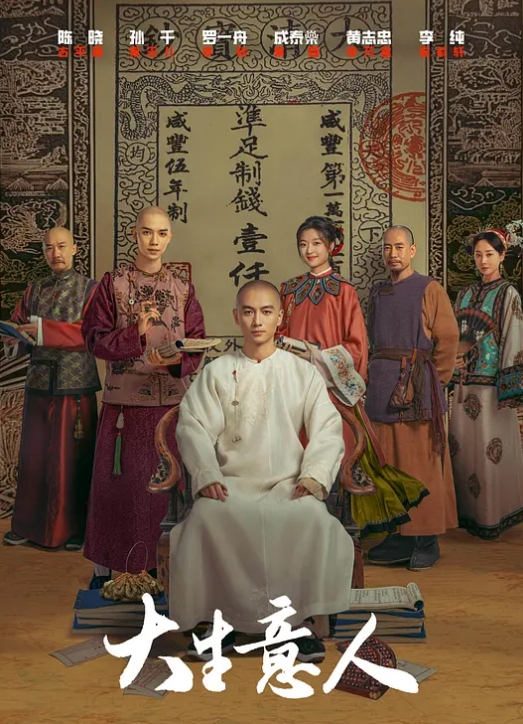 新片速遞无情的屌探花外围场白虎女神 - ovojav视频
