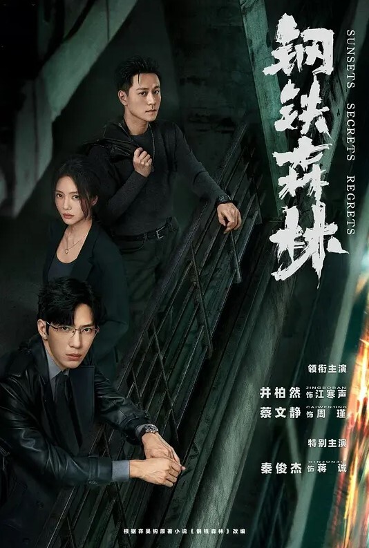 小熊维尼口暴火辣女友 - ovojav视频