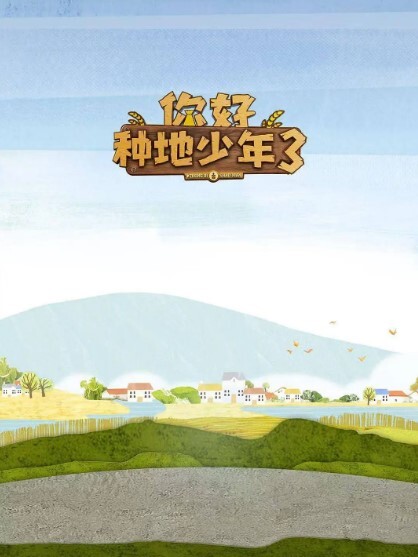 【抖阴学院】第15期・水上乐园 - ovojav视频