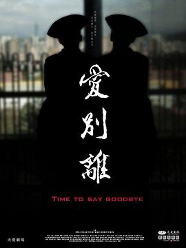 刺激性视频 - ovojav视频