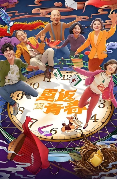 【黑椒盖饭】調教玩弄金絲眼鏡麥當勞學妹 軟嫩酮體爆裂黑絲 - ovojav视频