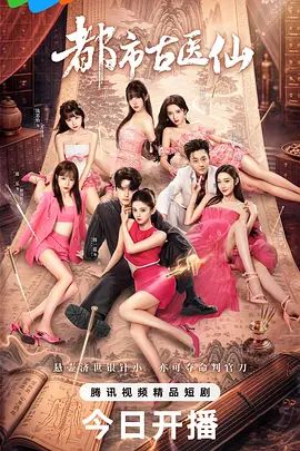 ⚫️⚫️订阅②，推特顶级身材一字马骚妻【HN_SIYING】开放式婚姻，公园人前露出，居家丝袜，道具紫薇 (1) - ovojav视频