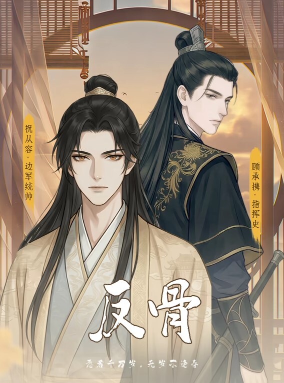 后入Jk制服小姐姐萝莉 - ovojav视频