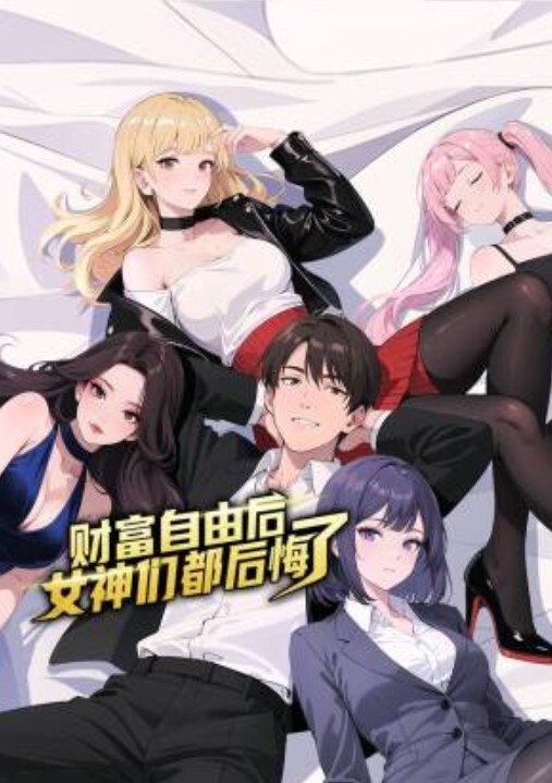 超嫩奶牛终极玩物，嫩穴萝莉服务大鸡吧金主口交后入猛到不行 - ovojav视频