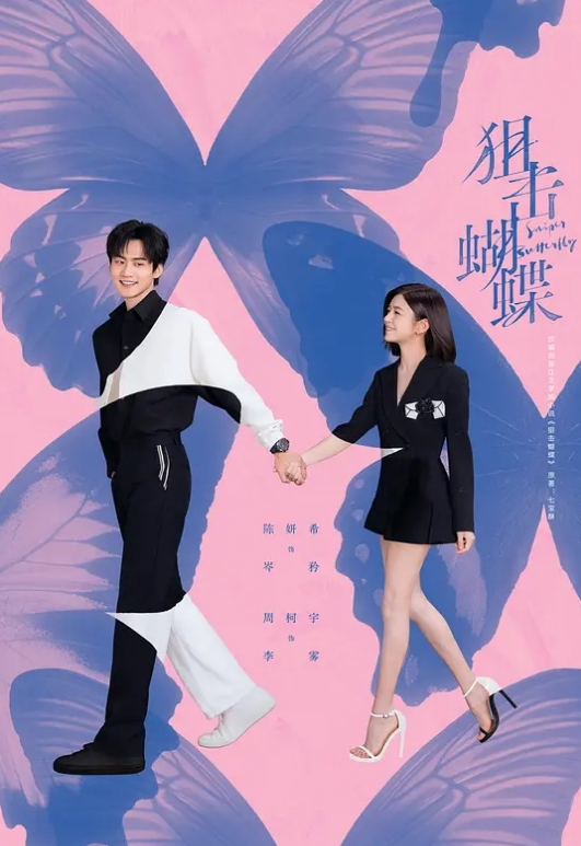 DDK-211 失踪在森林里的少女 每天在肮脏的烂泥枯枝里被不停中出侵犯#萝莉#性交 - ovojav视频
