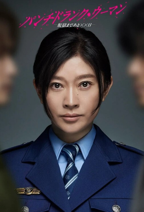按摩店小粉灯村长城中村小按摩店新开发少妇老板娘 - ovojav视频