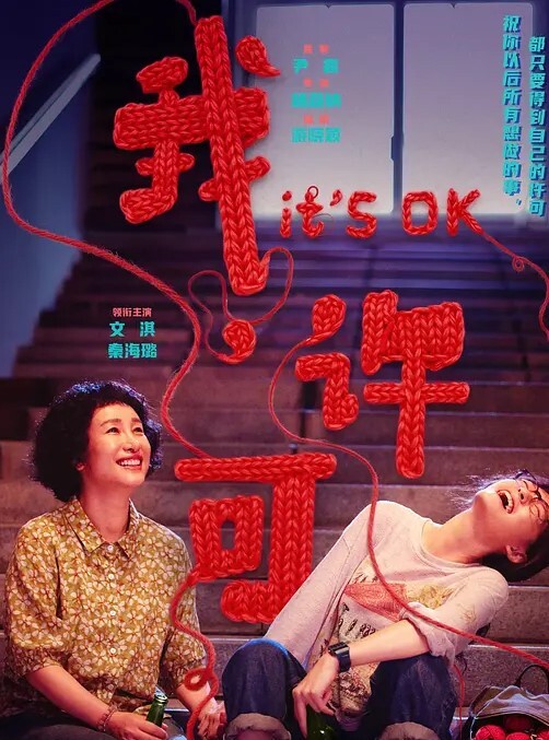 LETSDOEIT-顽皮的继妹想尝尝继兄的大鸡巴【KinkyInlaws】 - ovojav视频