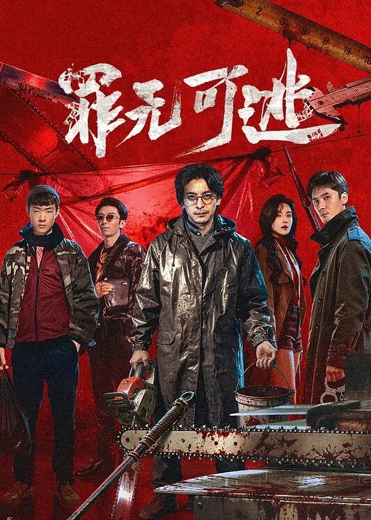 女儿在沙发被老爸虐 S：E0 &lsquo;爸爸教训女儿&rsquo;的! - ovojav视频