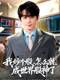 海角社区新晋乱伦大神恋母少年的心声终于破了老妈的处女菊花肛交，虽然疼哭了 - ovojav视频