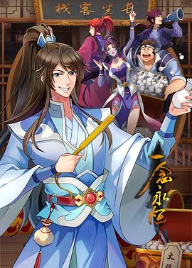 牛仔御姐完美曲线 蜜臀穴嫩吸精大法 全自动榨汁爆肏尤物 - ovojav视频