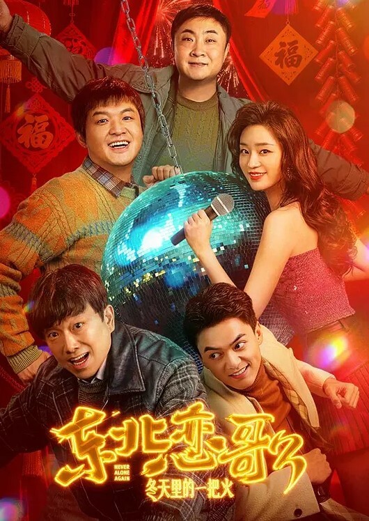 情深叉喔母狗养成记鞭打捆绑调教 - ovojav视频