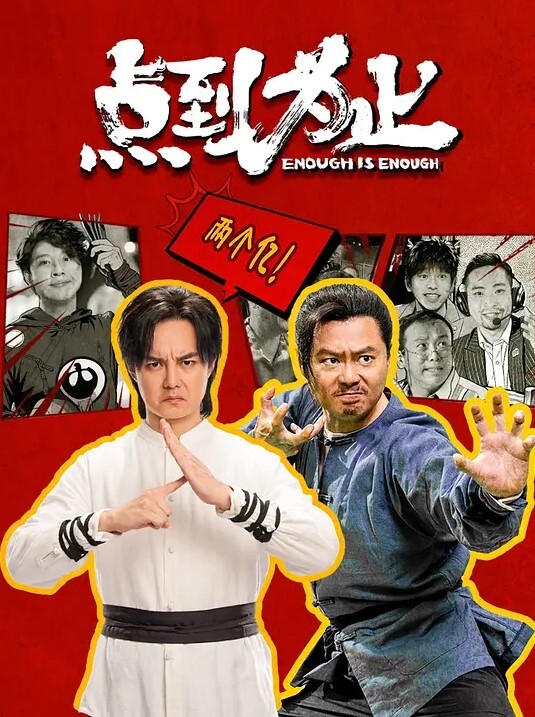 技校小妹神似张子枫两个中年大叔3000包夜约出来辣手摧花尽情享用少女胴体超清画质精品 - ovojav视频