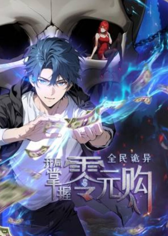 XK8045  奸王之王2021-嫣然 - ovojav视频