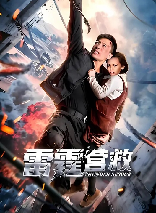 JK学姐和闺蜜逛街 黑丝灰色骚内 - ovojav视频