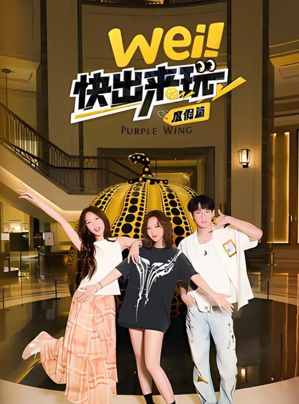 AI换脸林允儿绝美女神潮吹中出第二部 - ovojav视频