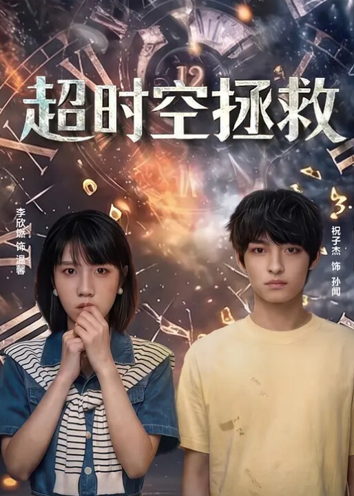 姐姐打电话来姐夫在操我 - ovojav视频