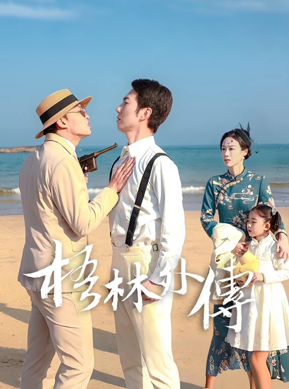 天津吸毒女王小雨吸毒卖逼当M狗抖音网红还能抱你吗身份揭秘 - ovojav视频